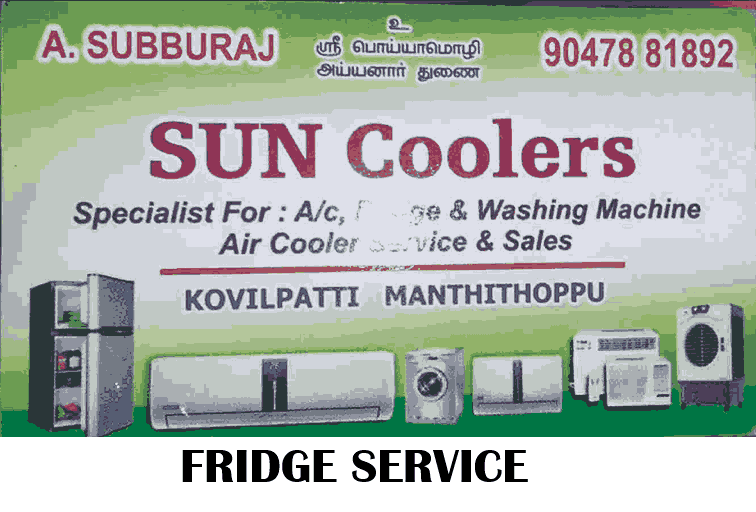fridge-repair-in-kovilpatti
